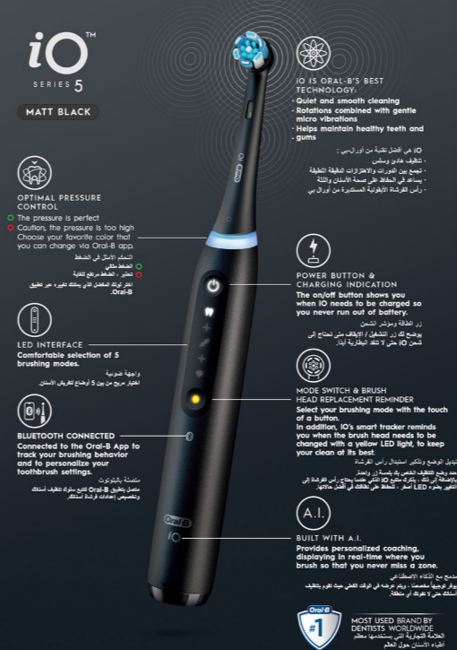 Oral-B iO Series 5 Electric Toothbrush (Black)
