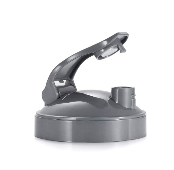 Nutribullet Cup - 945ml - To Fit Original & Pro with Flip Top To-Go Lid 2-pack