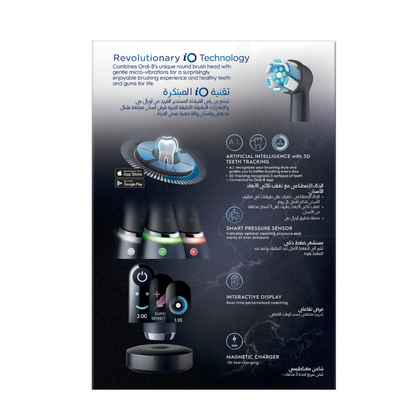Oral-B iO Series 9 Electric Toothbrush (Black)