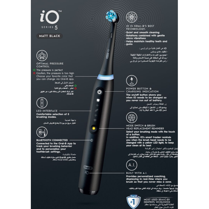 Oral-B iO Series 5 Electric Toothbrush (Black)